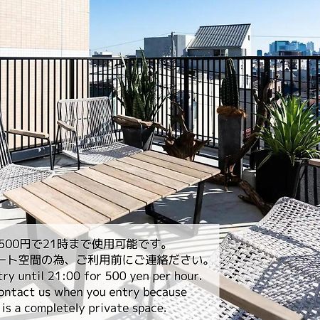 Give Araiyakushi Appartement Tokio Buitenkant foto