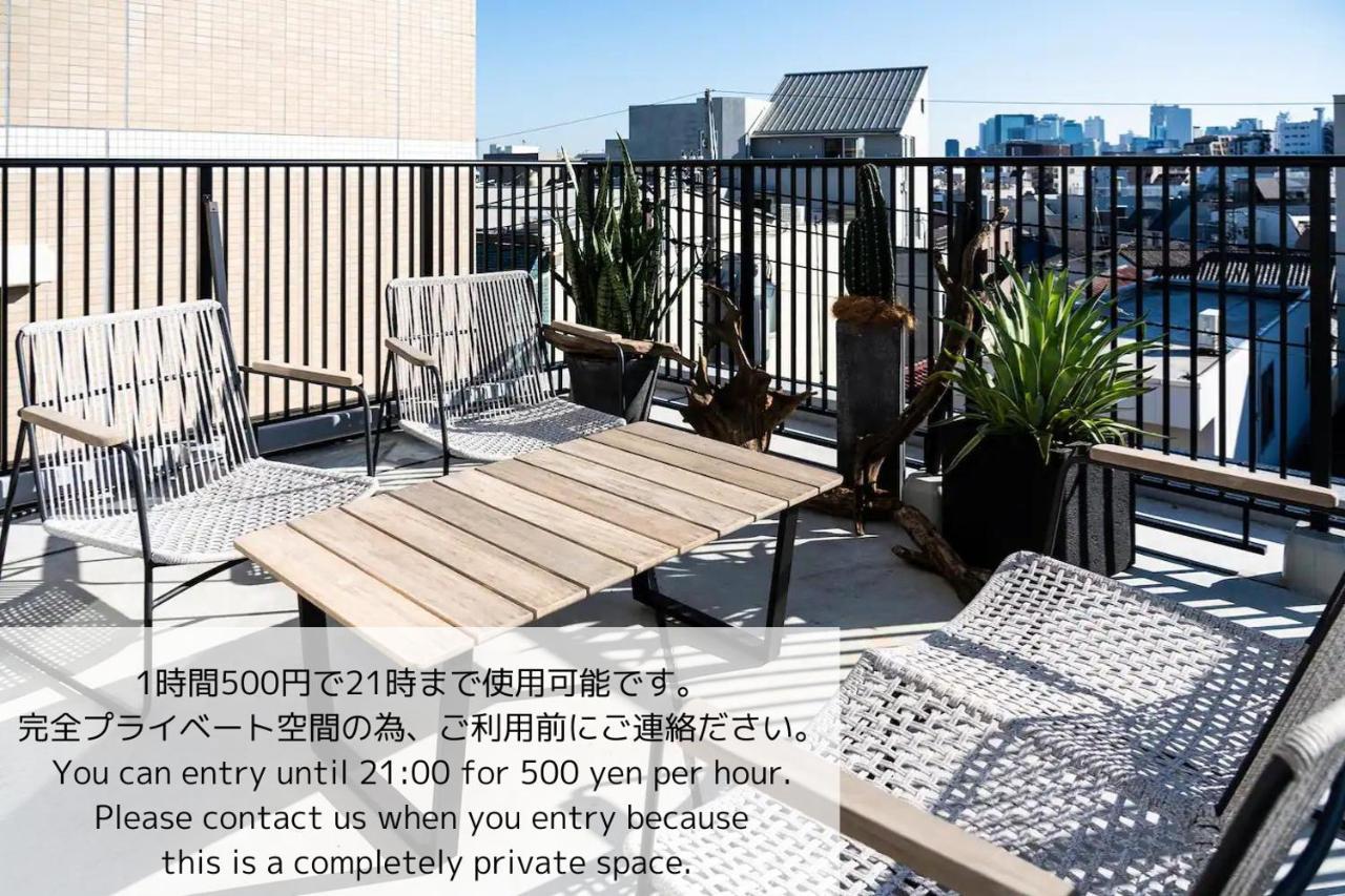 Give Araiyakushi Appartement Tokio Buitenkant foto