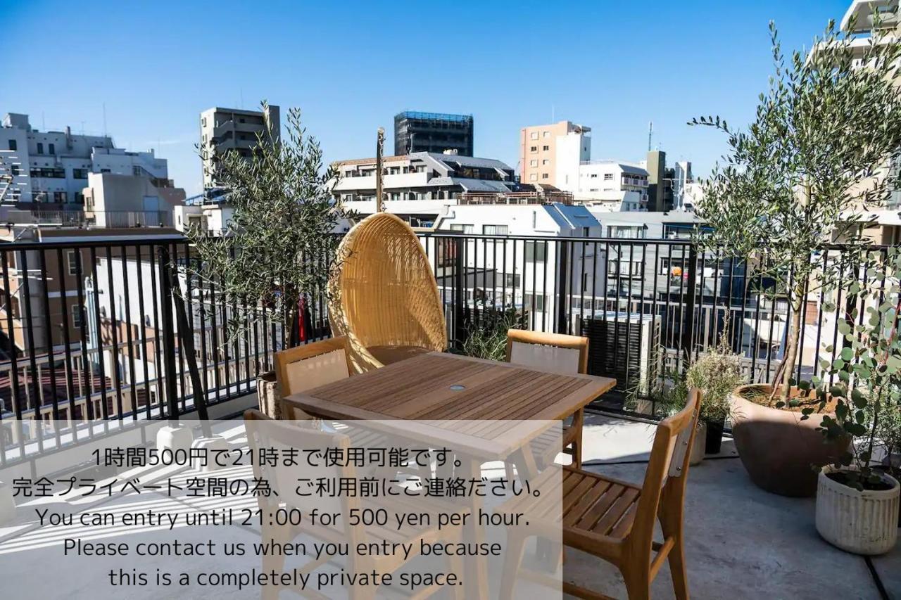 Give Araiyakushi Appartement Tokio Buitenkant foto